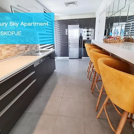 Апартаменты Azure Luxury Sky *